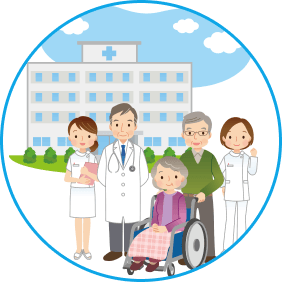 病院の送迎