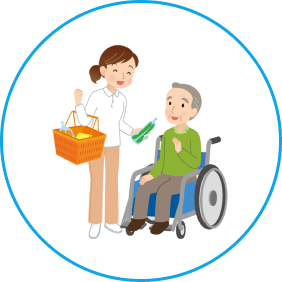 お買物やお仕事